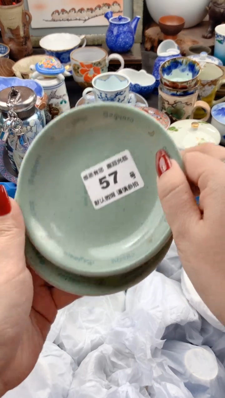 【闪购商品】瓷片57号九姑娘工艺品瓷器