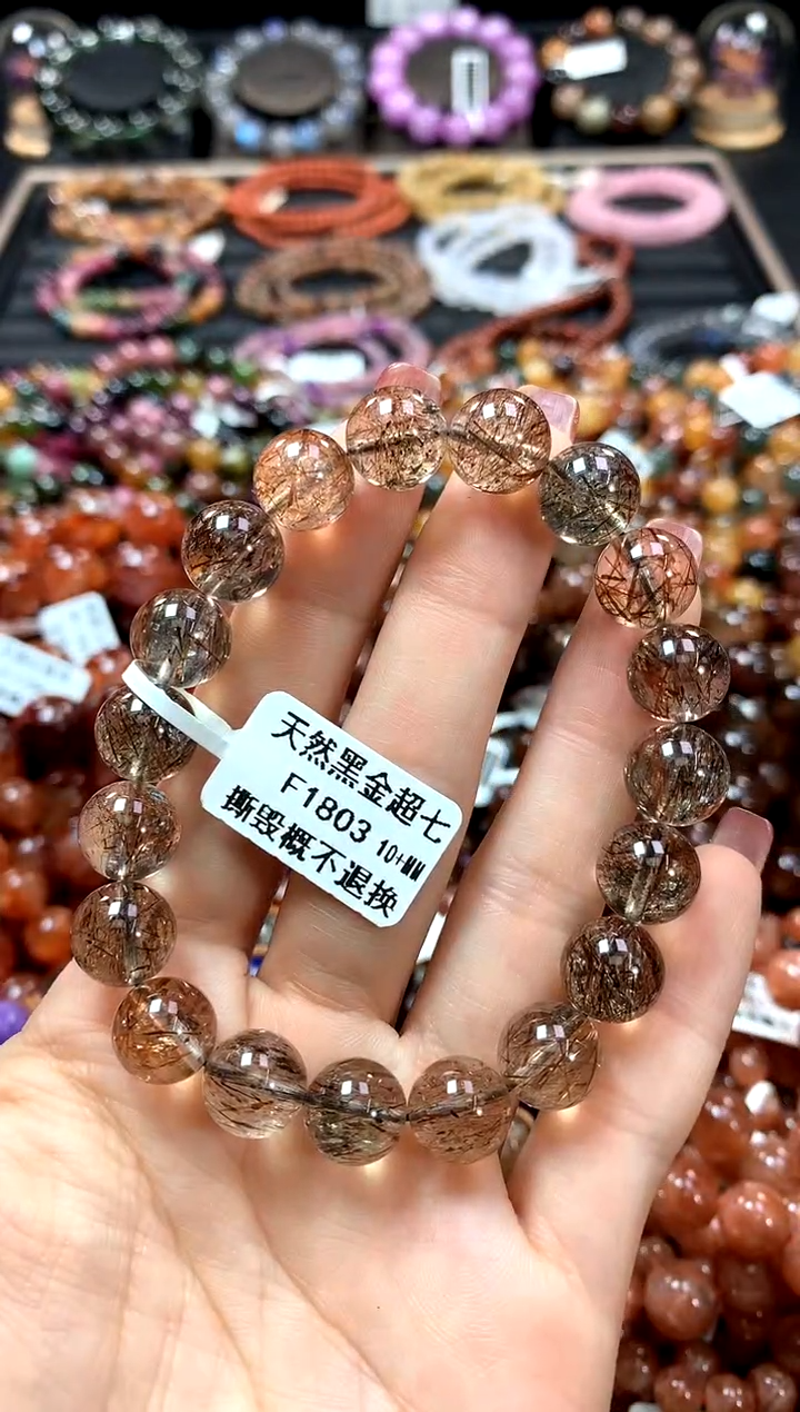 【闪购商品】水晶手串未镶嵌10+*******