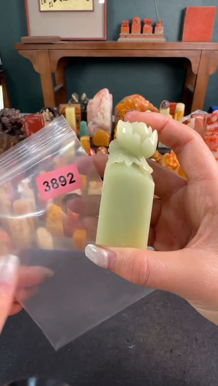 【闪购商品】青田石印石3892编号编号