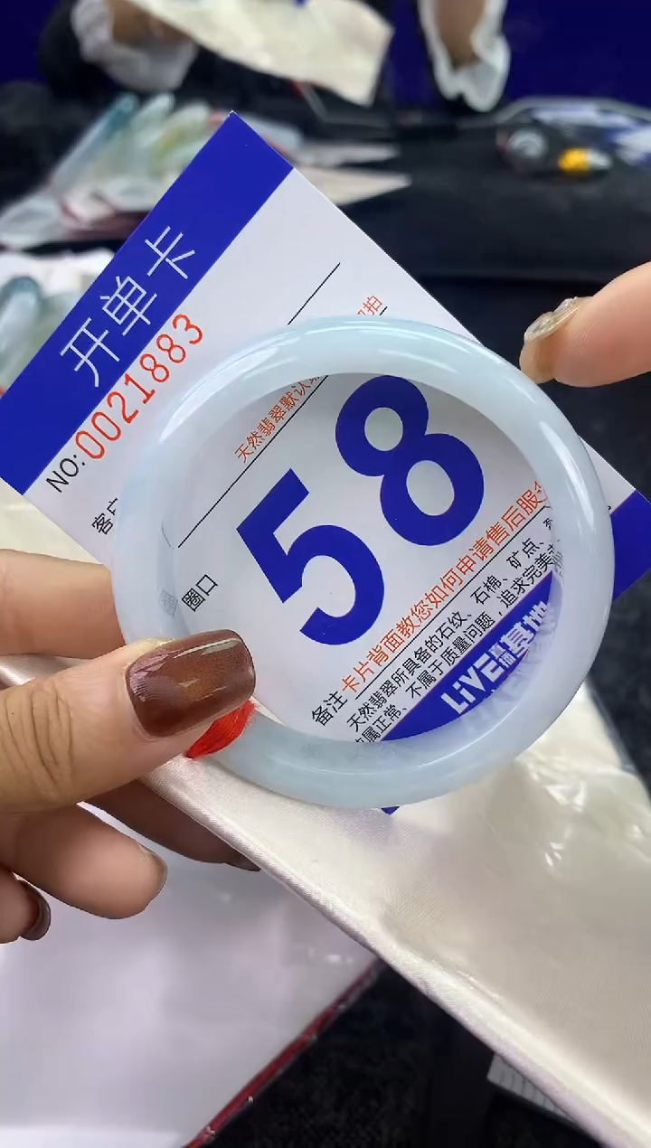 未镶嵌手镯翡翠AAAAAAAAAAAA