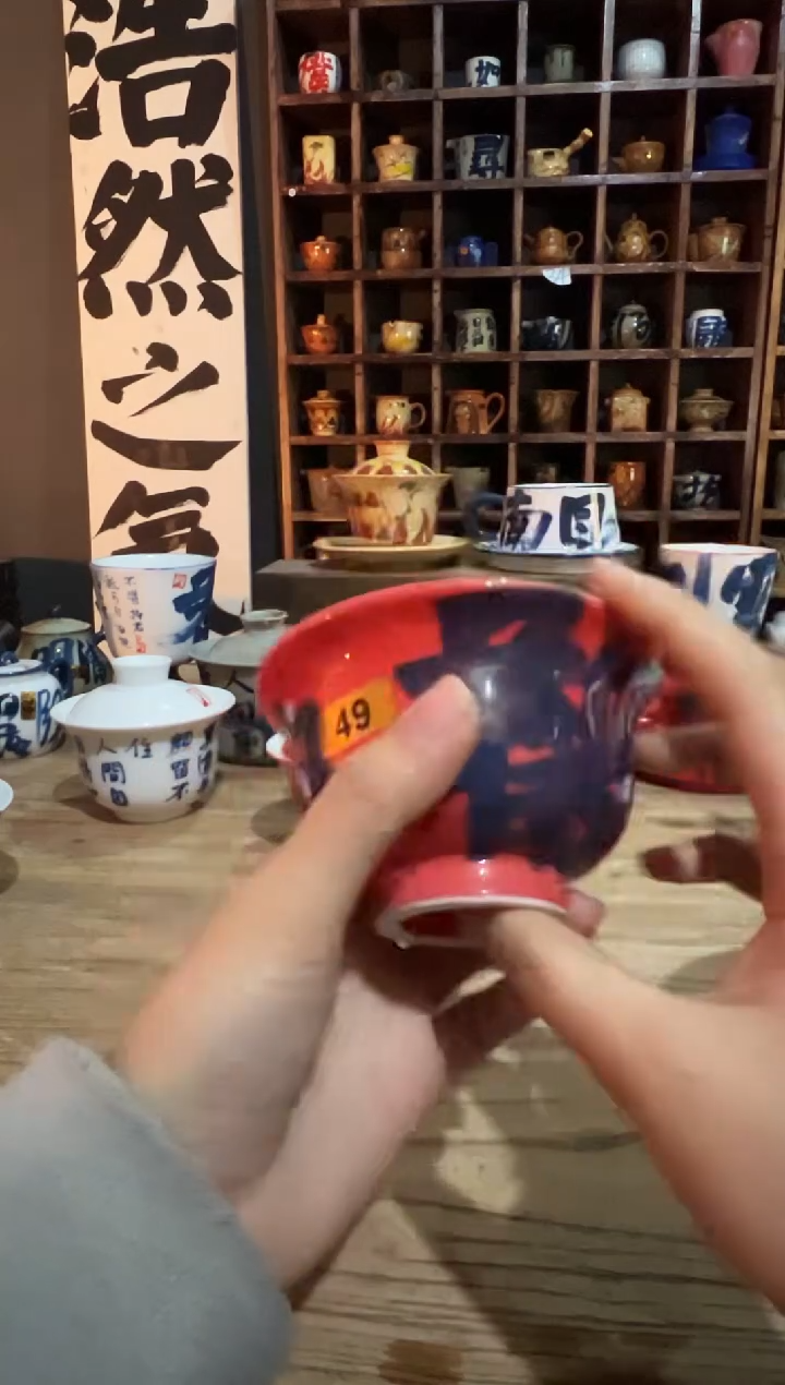 【闪购商品】观云听雨原创手绘茶具