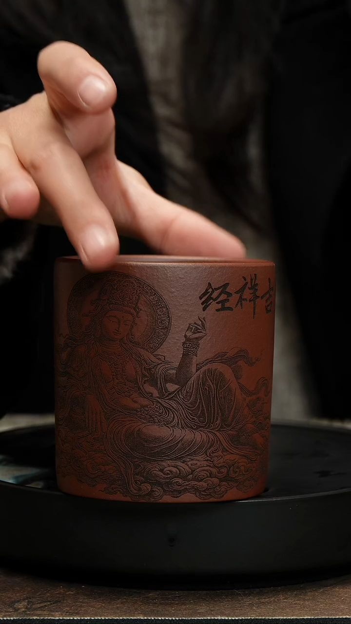 【闪购商品】紫砂茶杯宜兴紫砂茶具正品