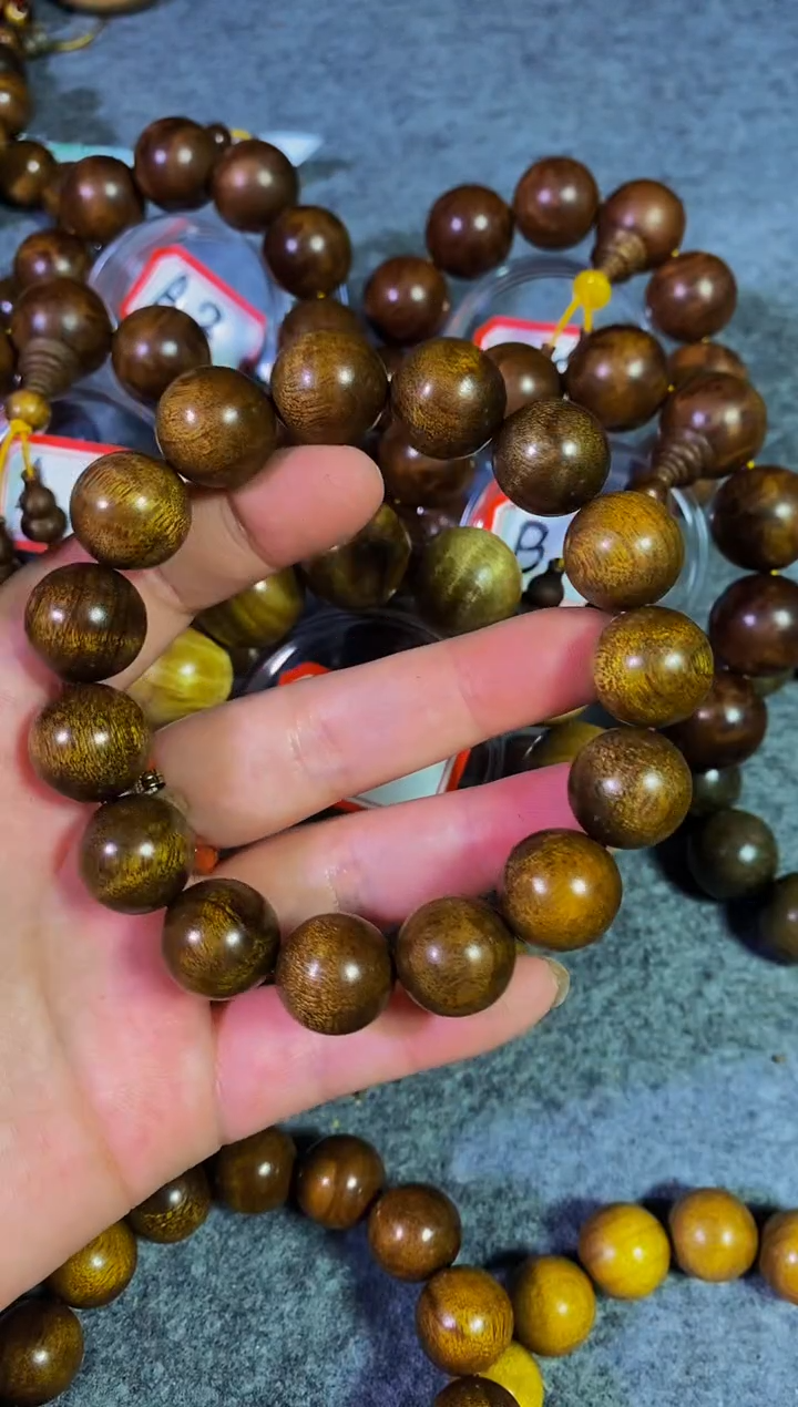 【闪购商品】金丝楠木雕【楠帝】小叶桢楠枯木乌金1.5