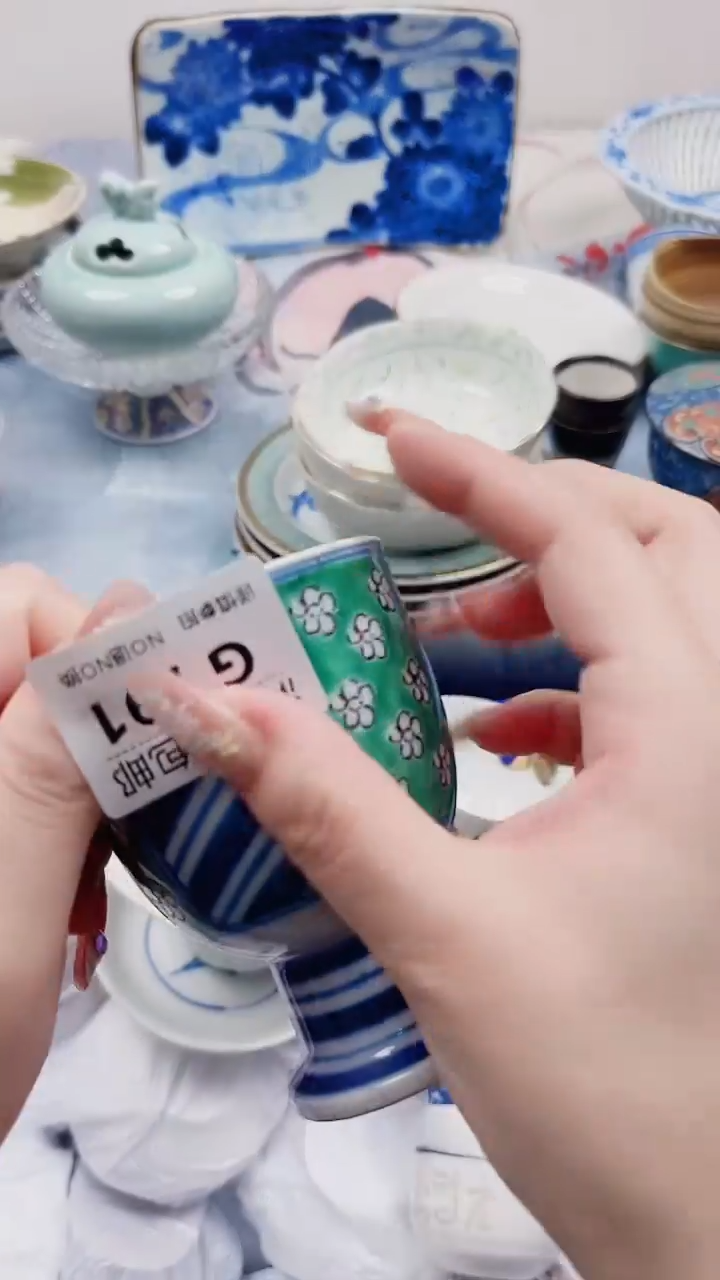 杨*洋G791***************