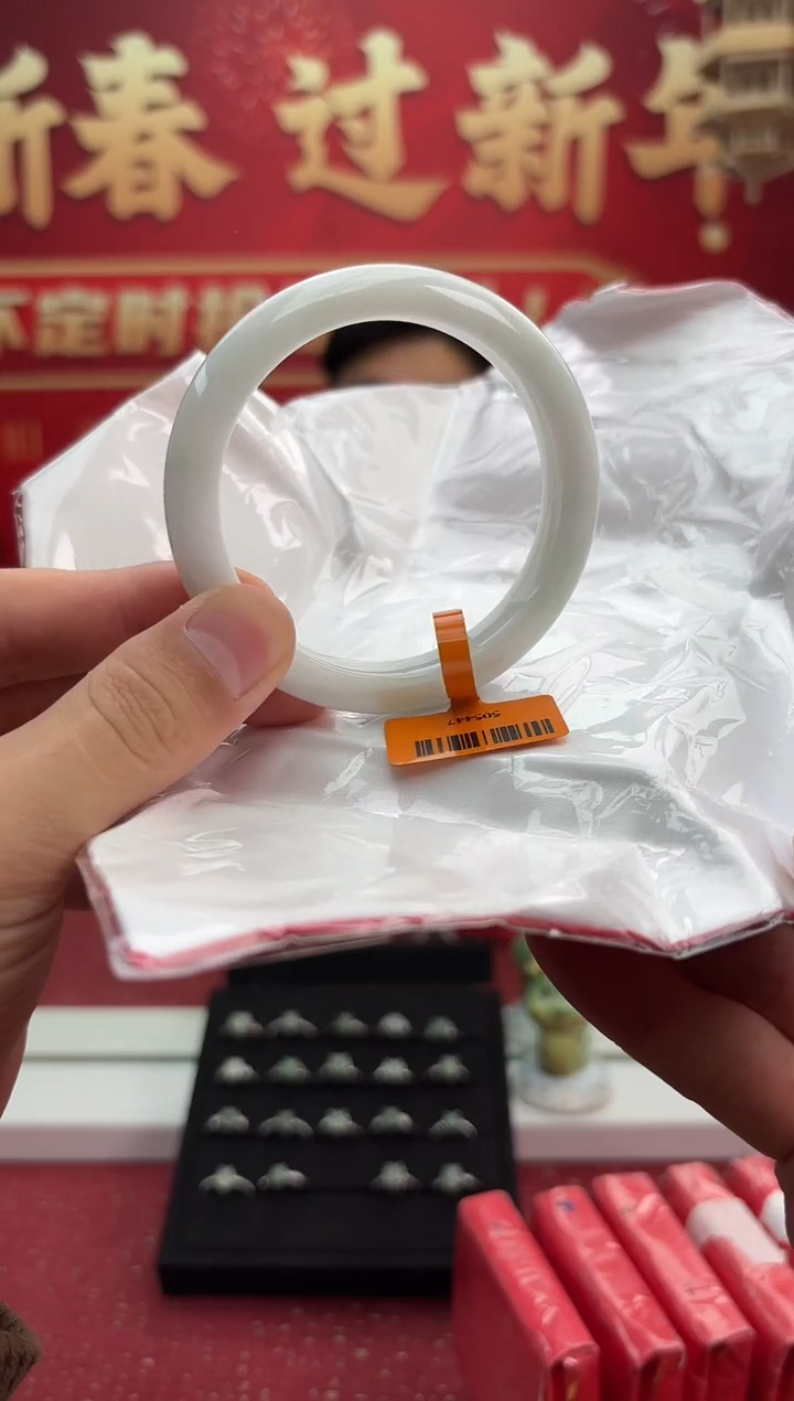 【闪购商品】翡翠手镯未镶嵌24手镯