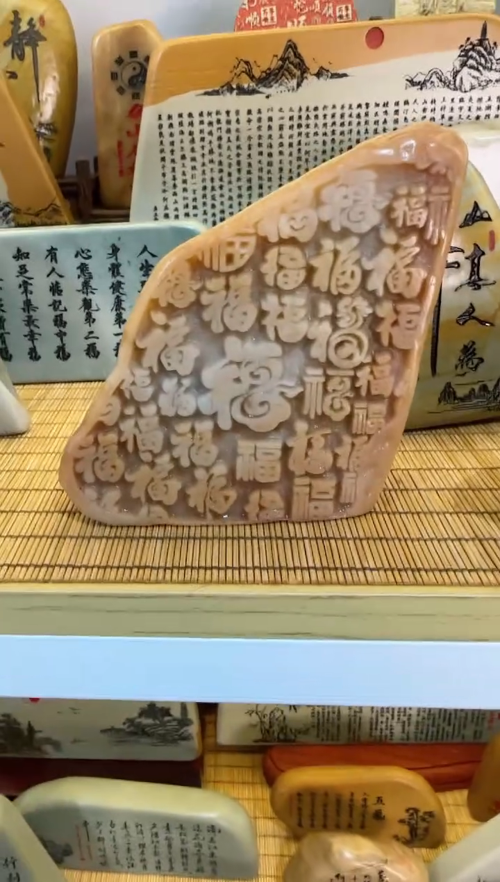 【闪购商品】摆件石头雕刻艺术设计