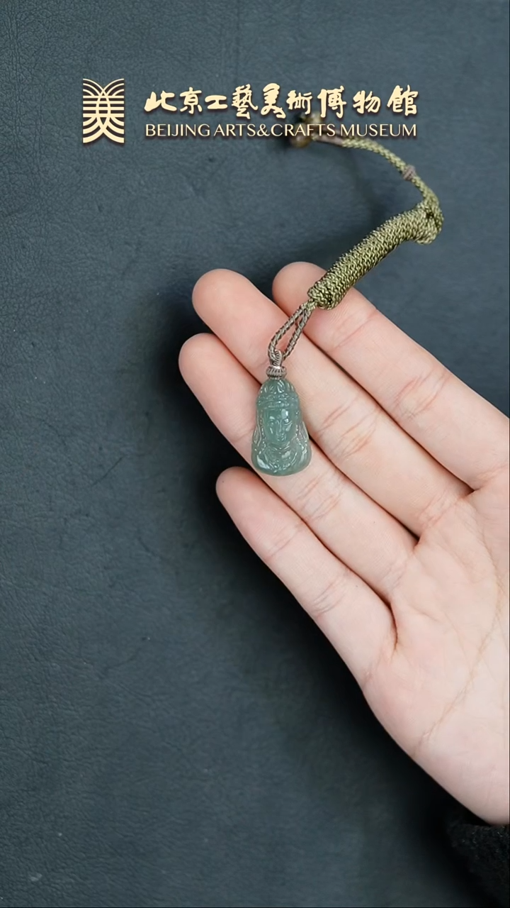 【闪购商品】翡翠颈饰未镶嵌B0212GMD634翡翠观音像