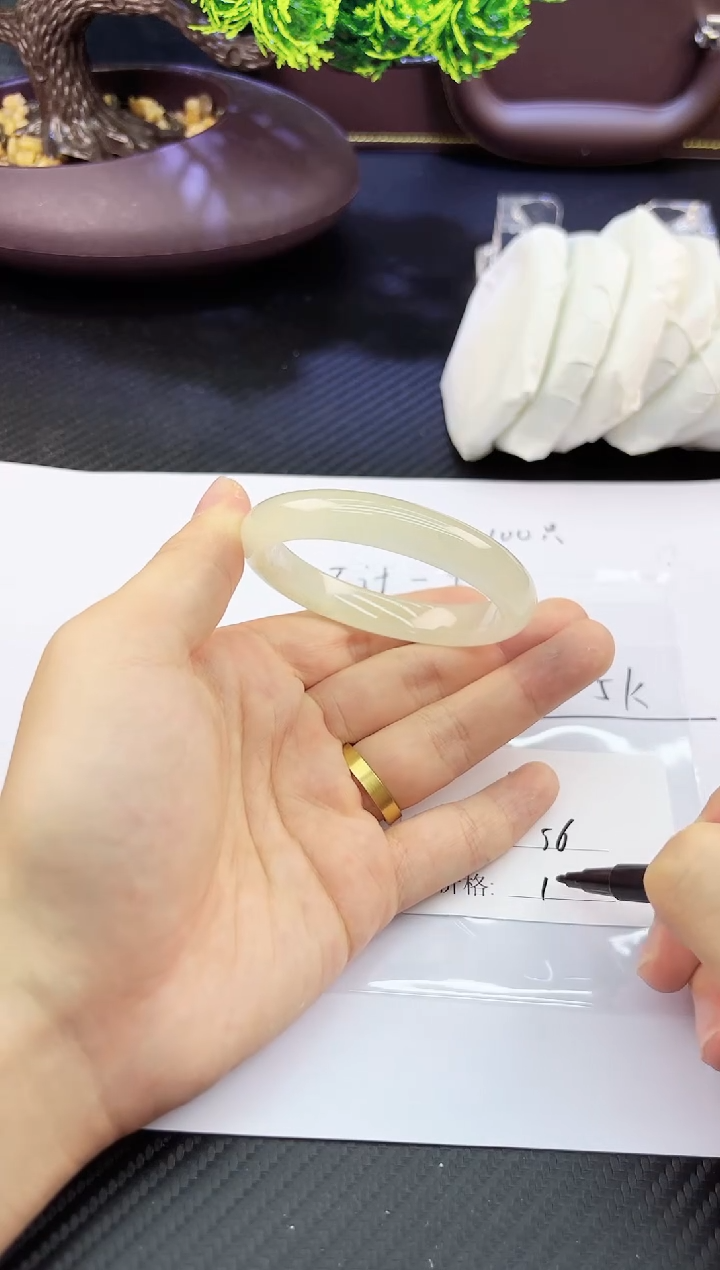 A49 所见即所得 秒拍秒付