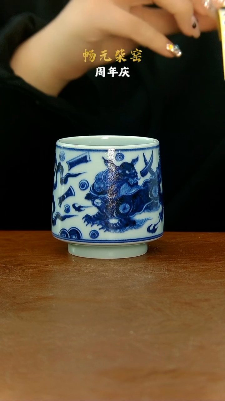 柴窑手工手绘茶具-11