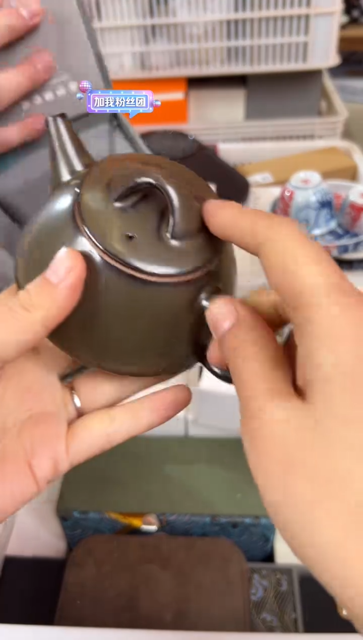 【闪购商品】         @@1079