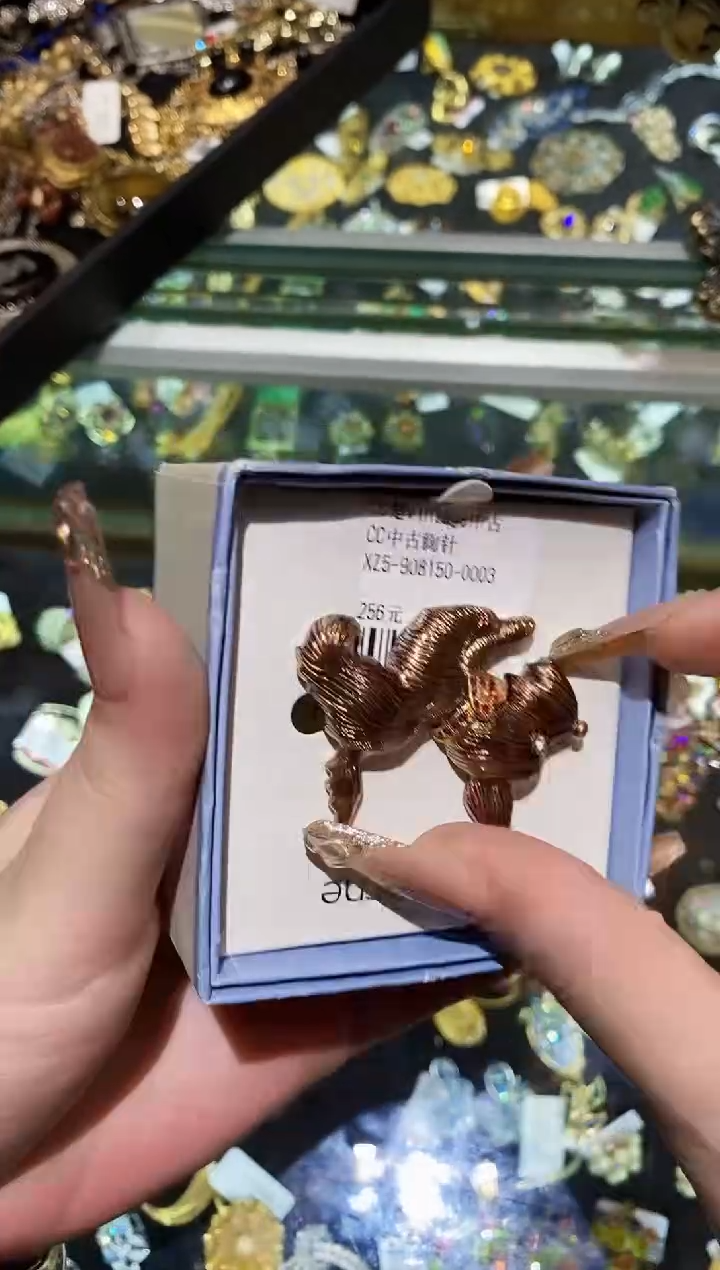 琉璃铜合金楚楚珠宝中古甄选不退换