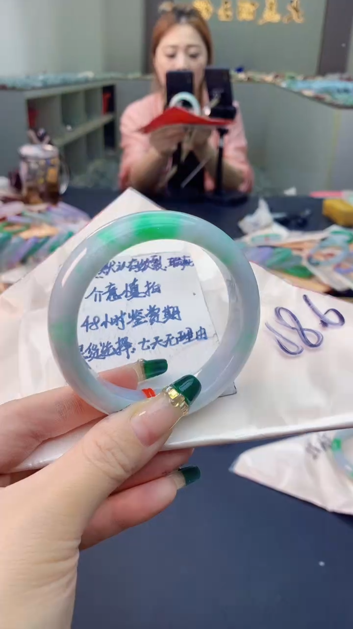 翡翠手镯未镶嵌0265244864