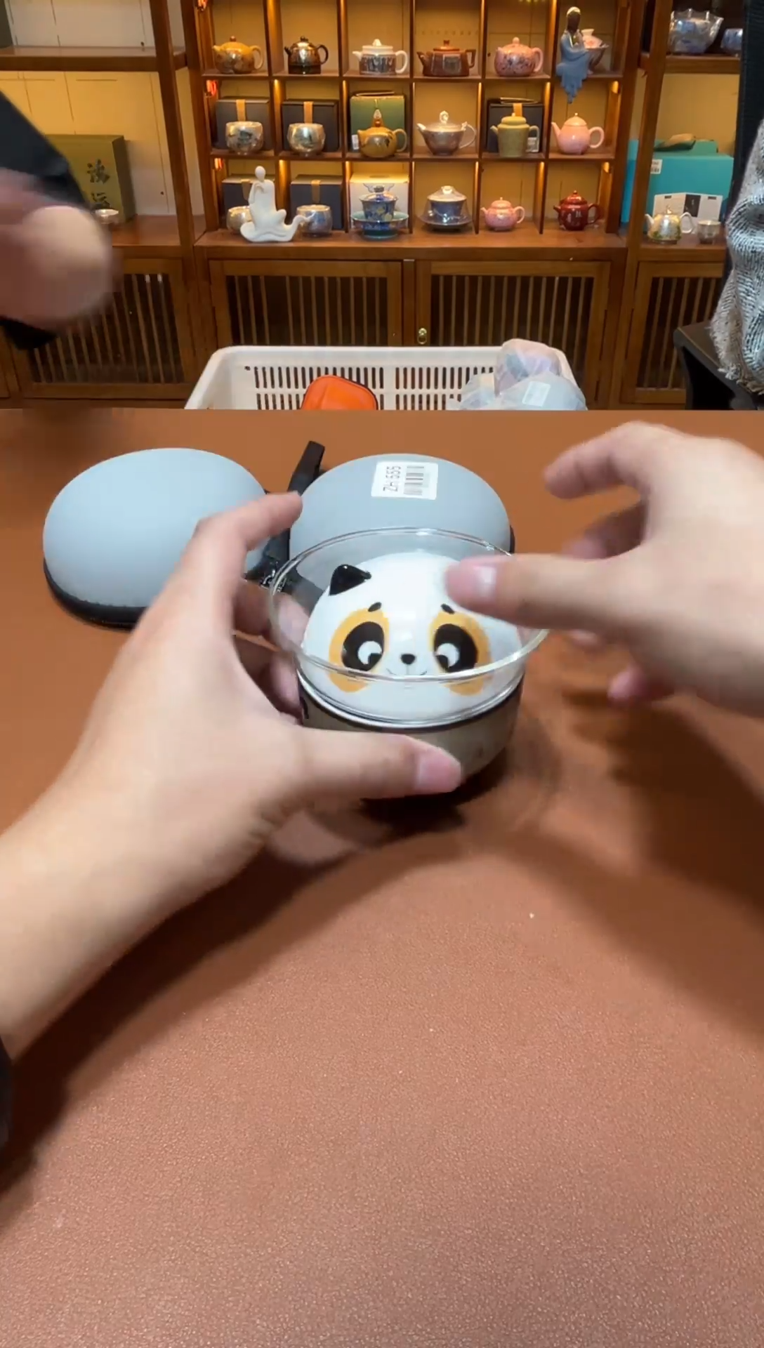 11【闪购商品】1111111111111111