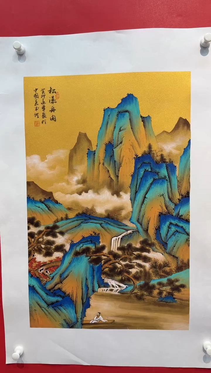 国画画家陆远华纯手绘原作