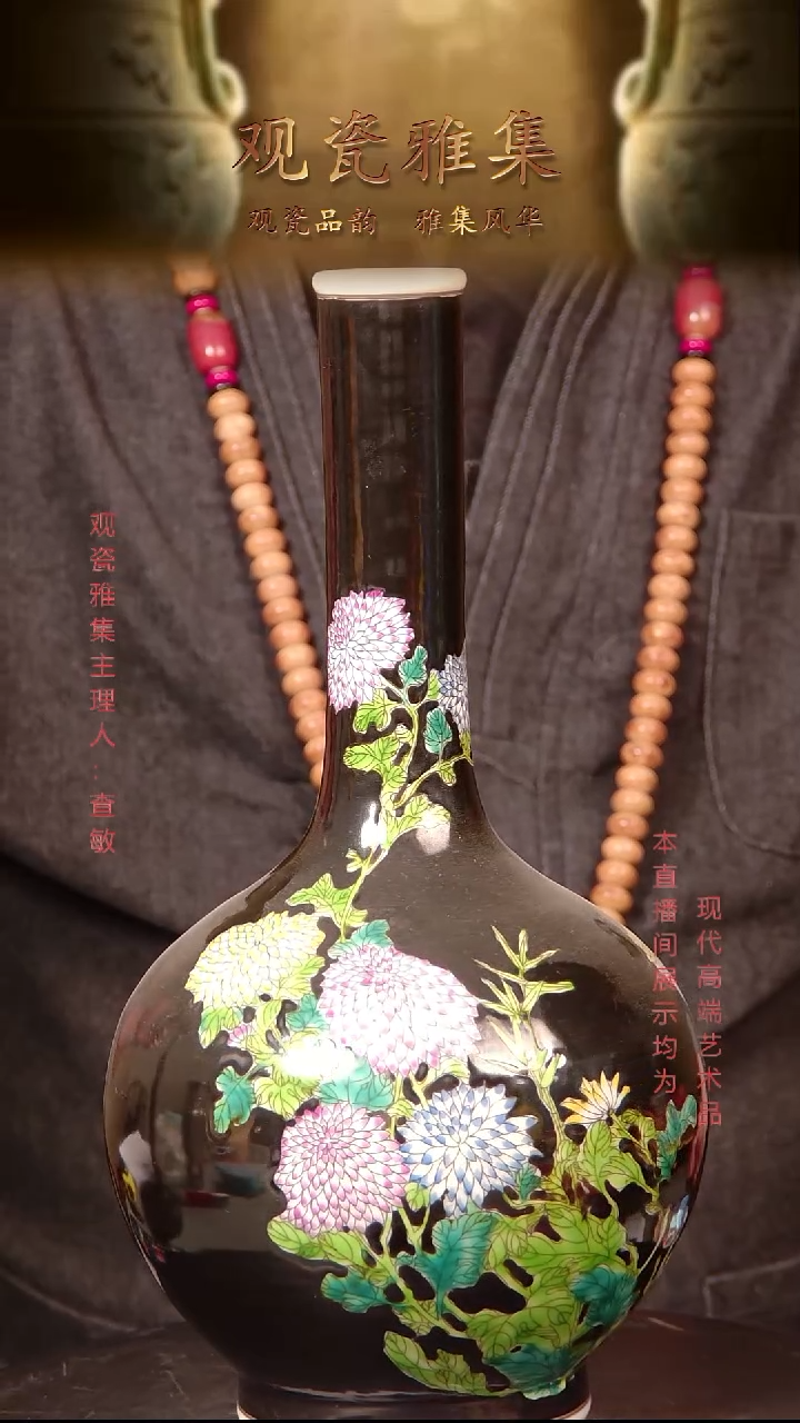 摆件瓷景德镇精品陶瓷7