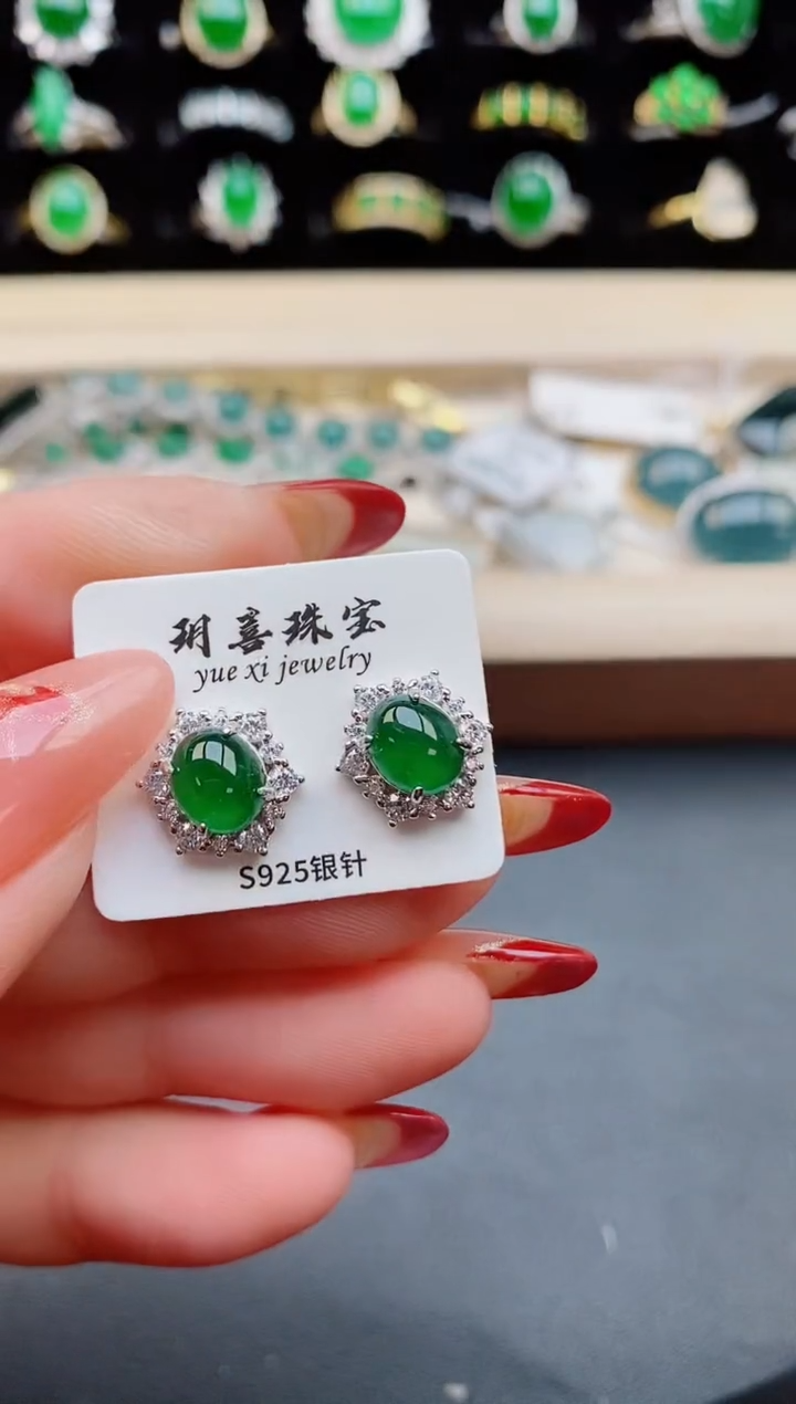 【闪购商品】翡翠耳饰银S925镶嵌23211