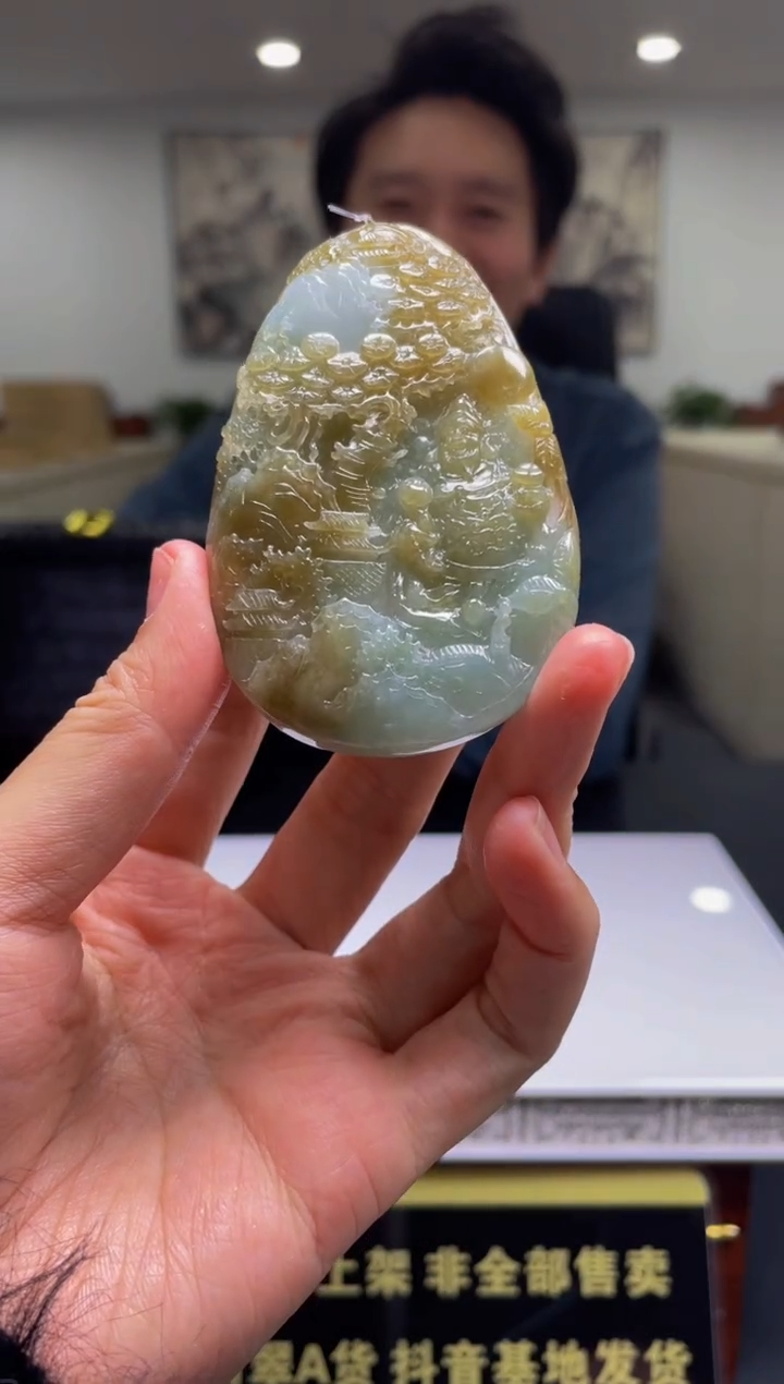 【闪购商品】定制翡翠未镶嵌天然A货翡翠