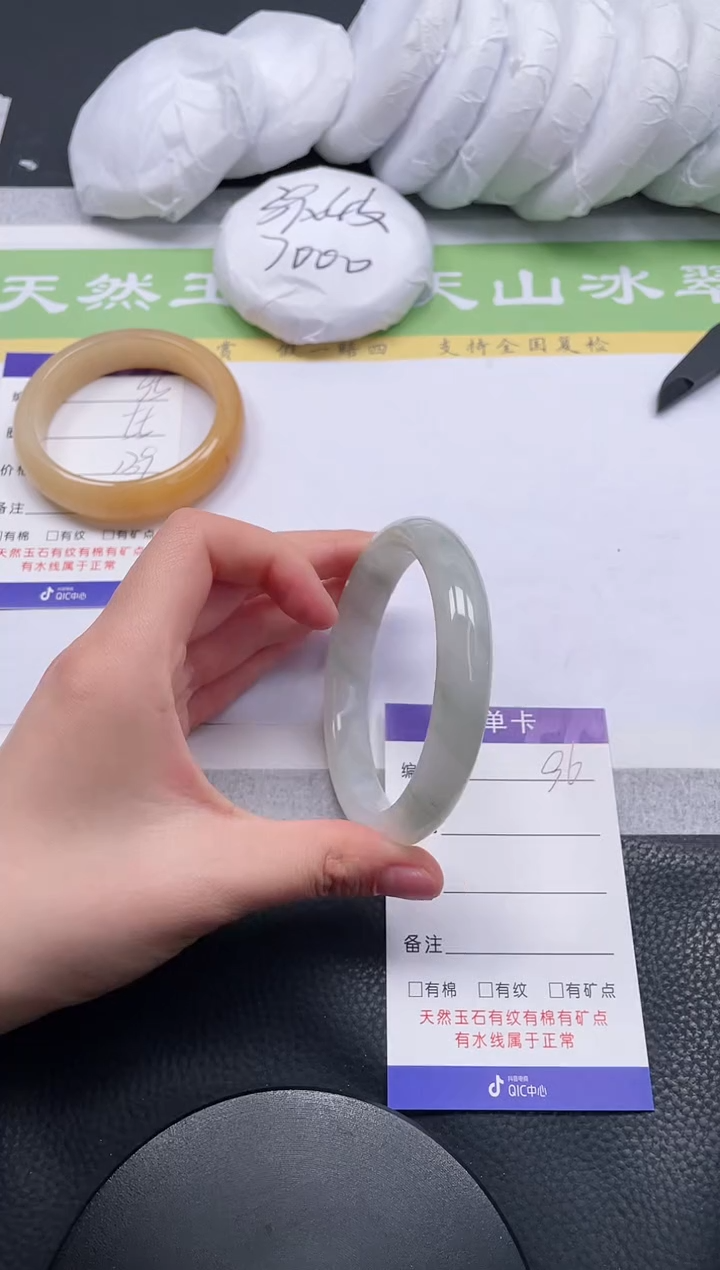 【闪购商品】石英质玉手镯未镶嵌A96-62+