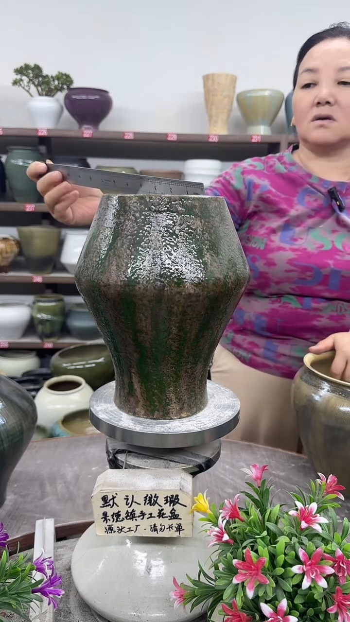 10月13号-高23口12瑕