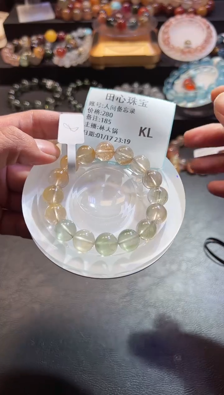 【闪购商品】水晶手链未镶嵌水晶185