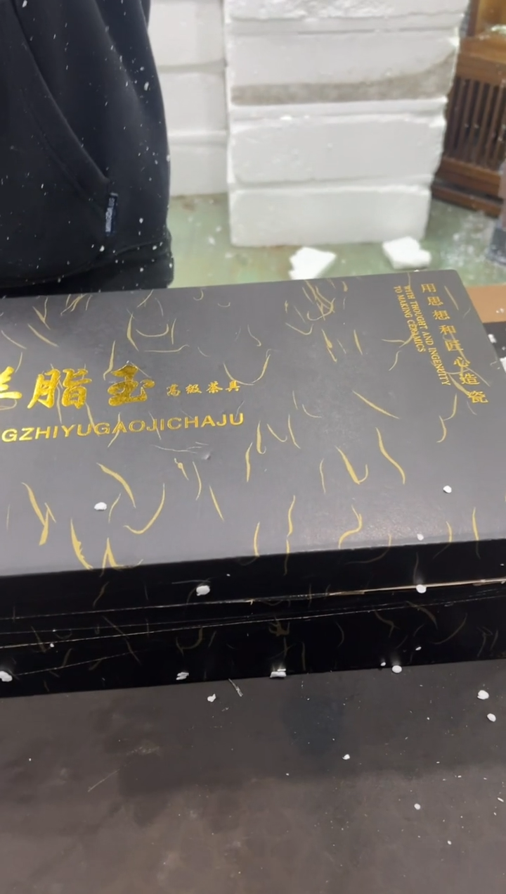 【闪购商品】其他@@@@@@@@@@@@@T193