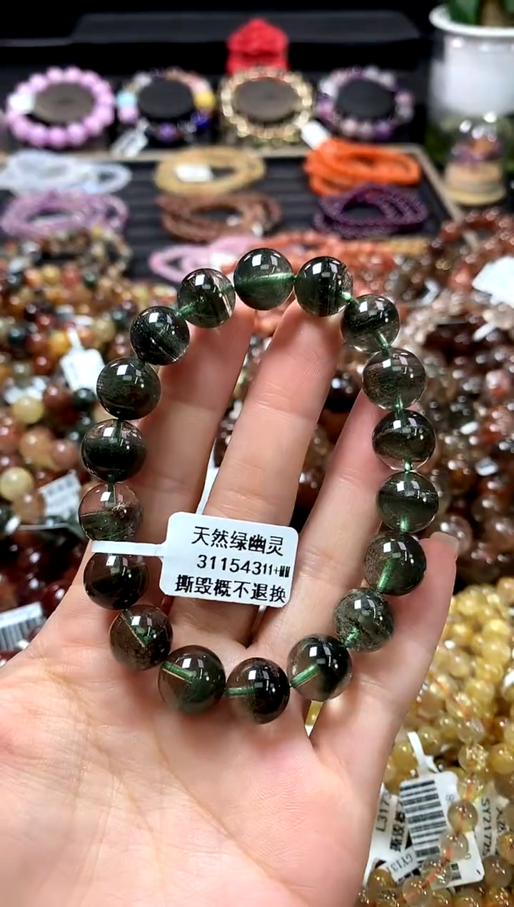 未镶嵌手链水晶11+