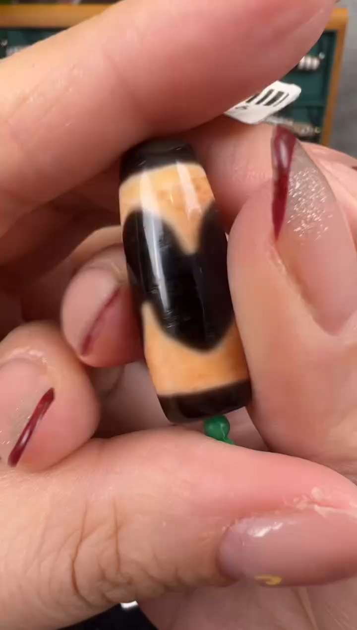 【闪购商品】玛瑙/玉髓吊坠(不含链)未镶嵌+73.