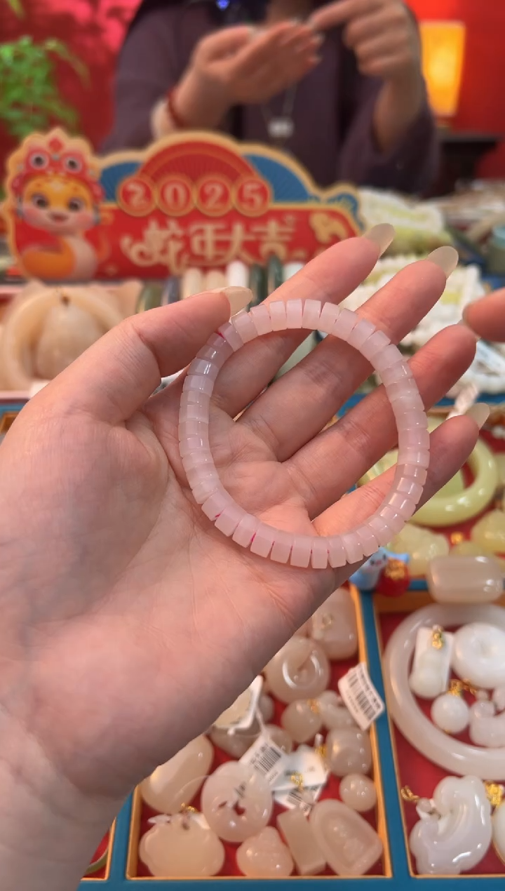 【闪购商品】和田玉手串未镶嵌藕粉药片直切手串8mm