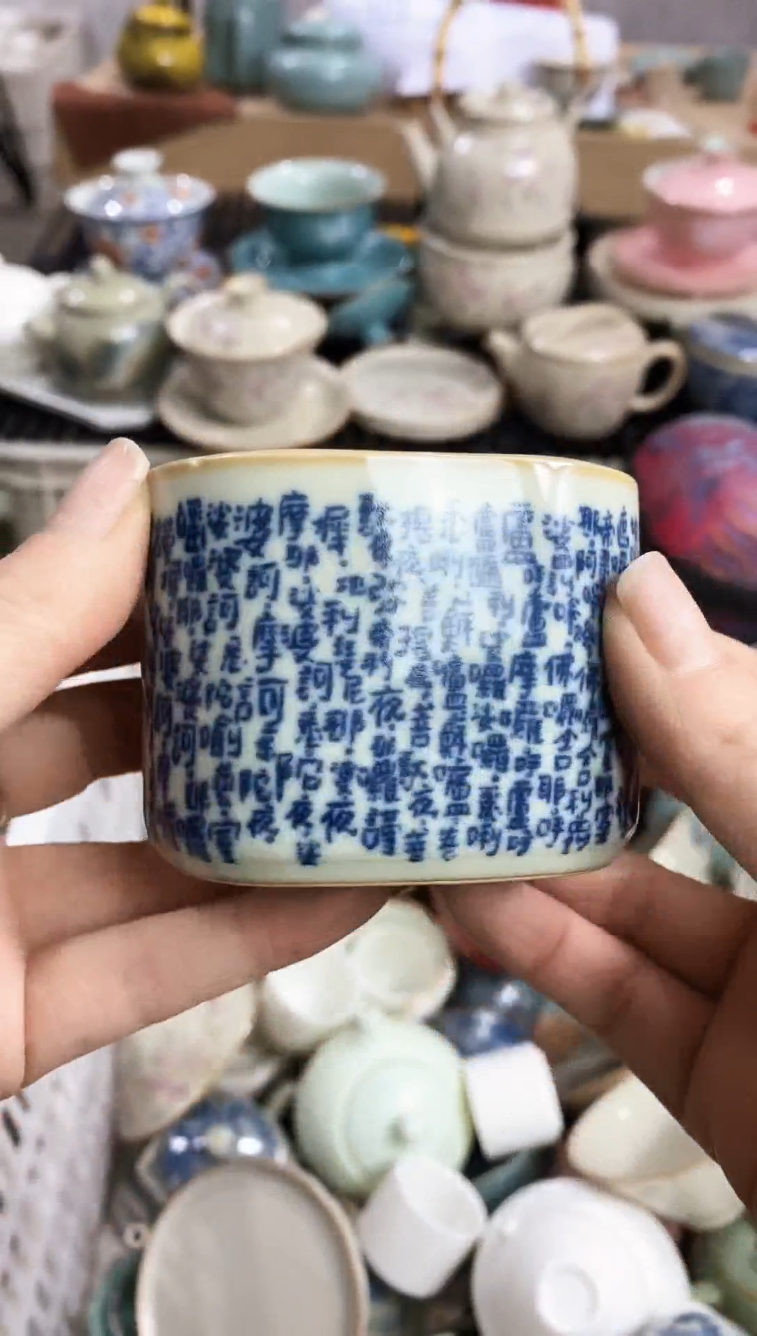 【闪购商品】茶具茶壶茶碗茶杯（轻轻微瑕）