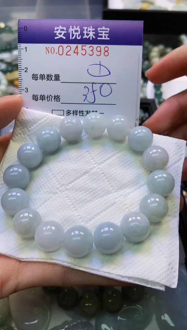 颈饰未镶嵌翡翠闪购0245398