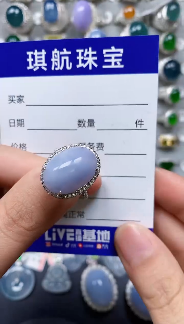 【闪购商品】翡翠戒指银S925镶嵌0522