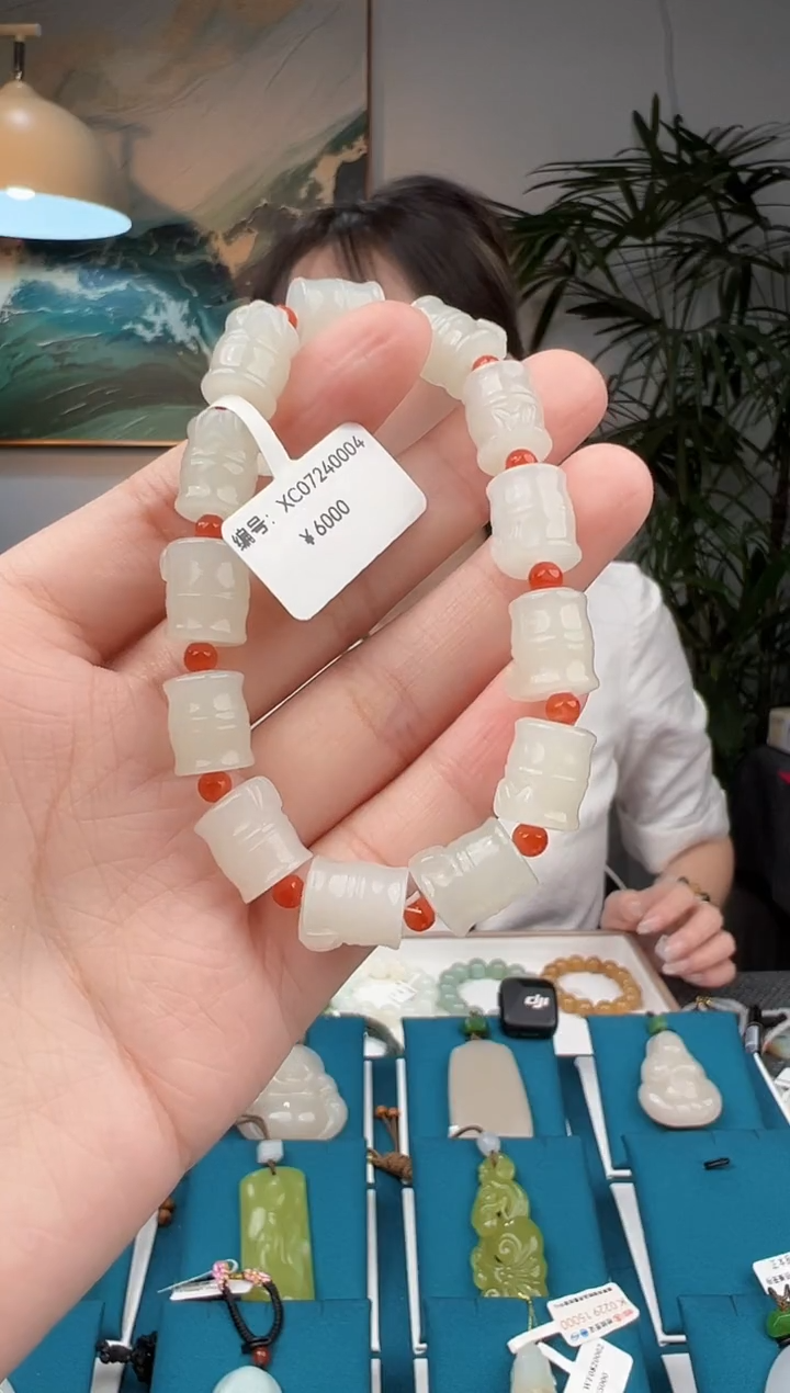 和田玉未镶嵌颈饰XC 手串