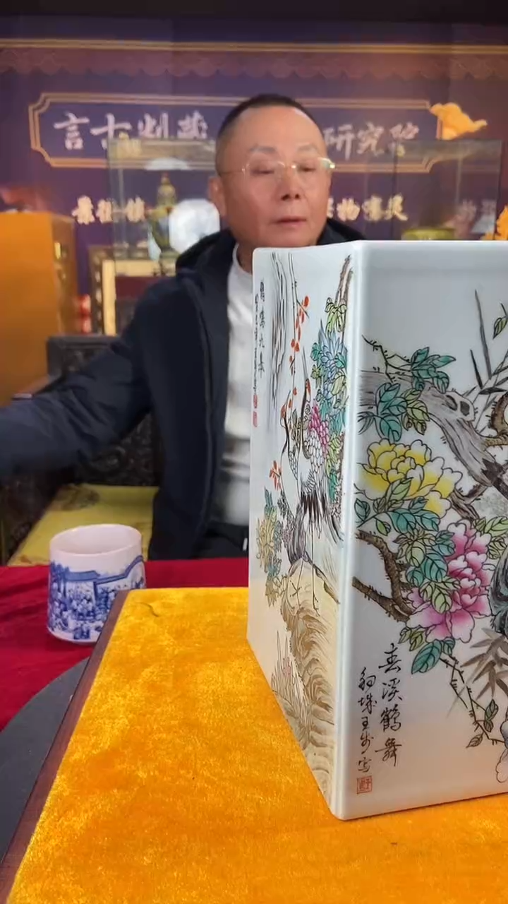 其他陶景德镇陶瓷19