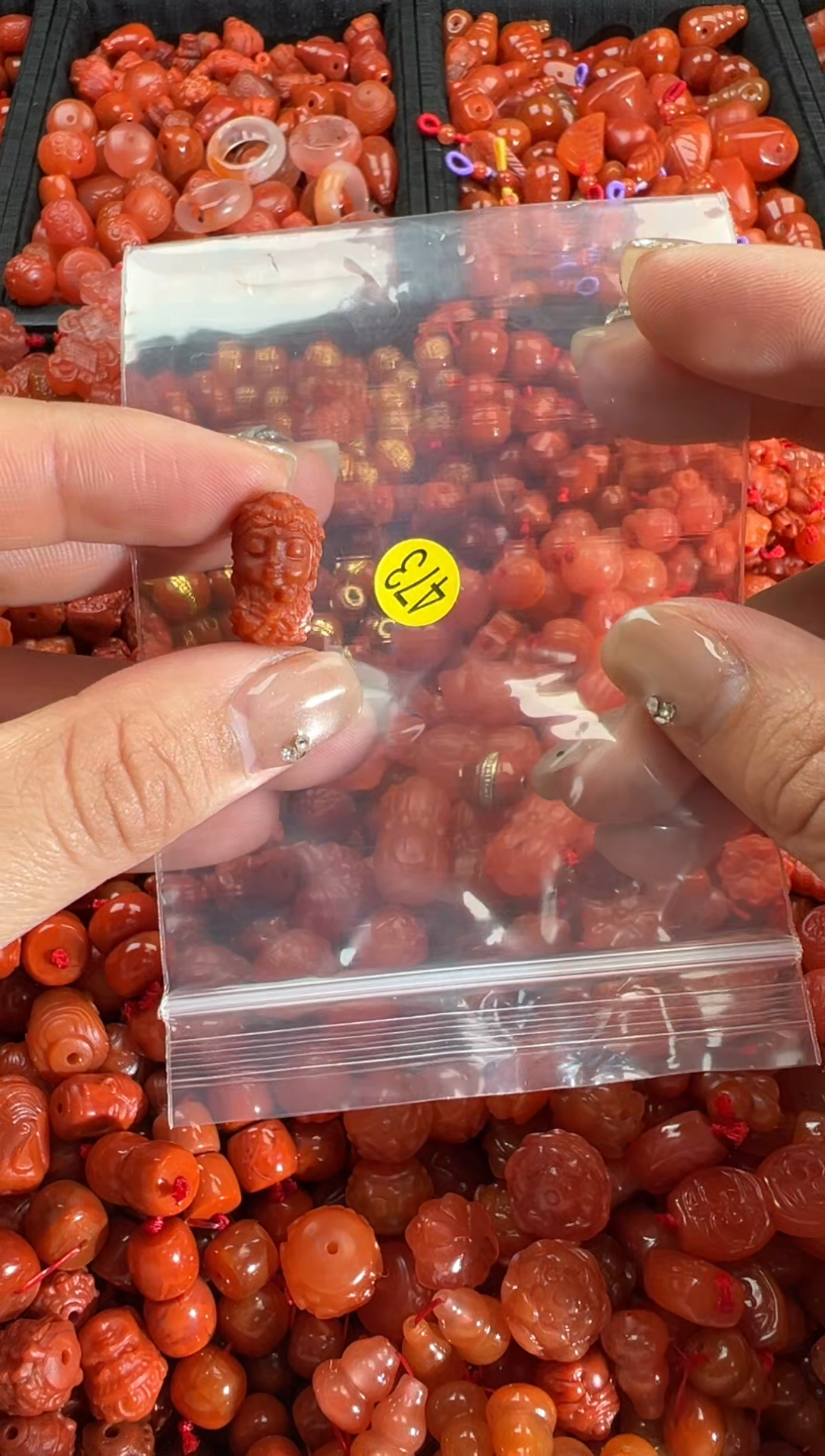 【闪购商品】南红玛瑙颈饰未镶嵌1