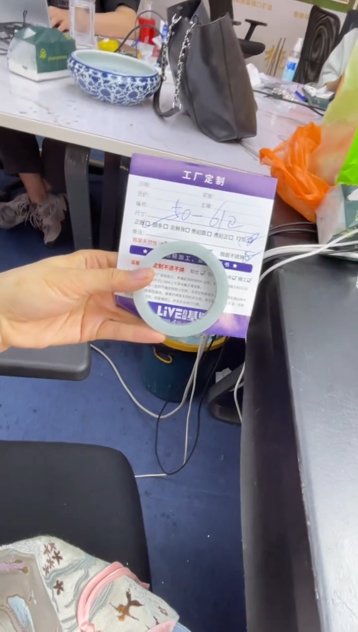 定制翡翠手镯未镶嵌手镯AAS/DZS