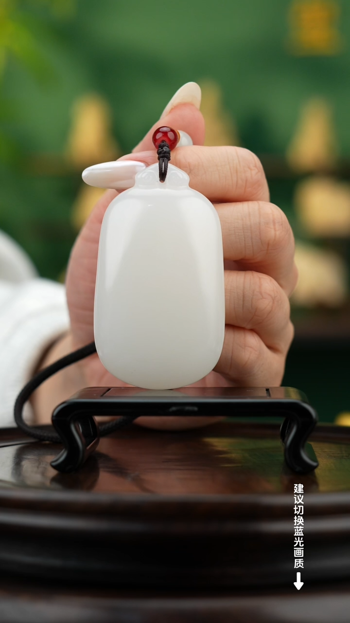 玉【无事牌】天然玉石手把件