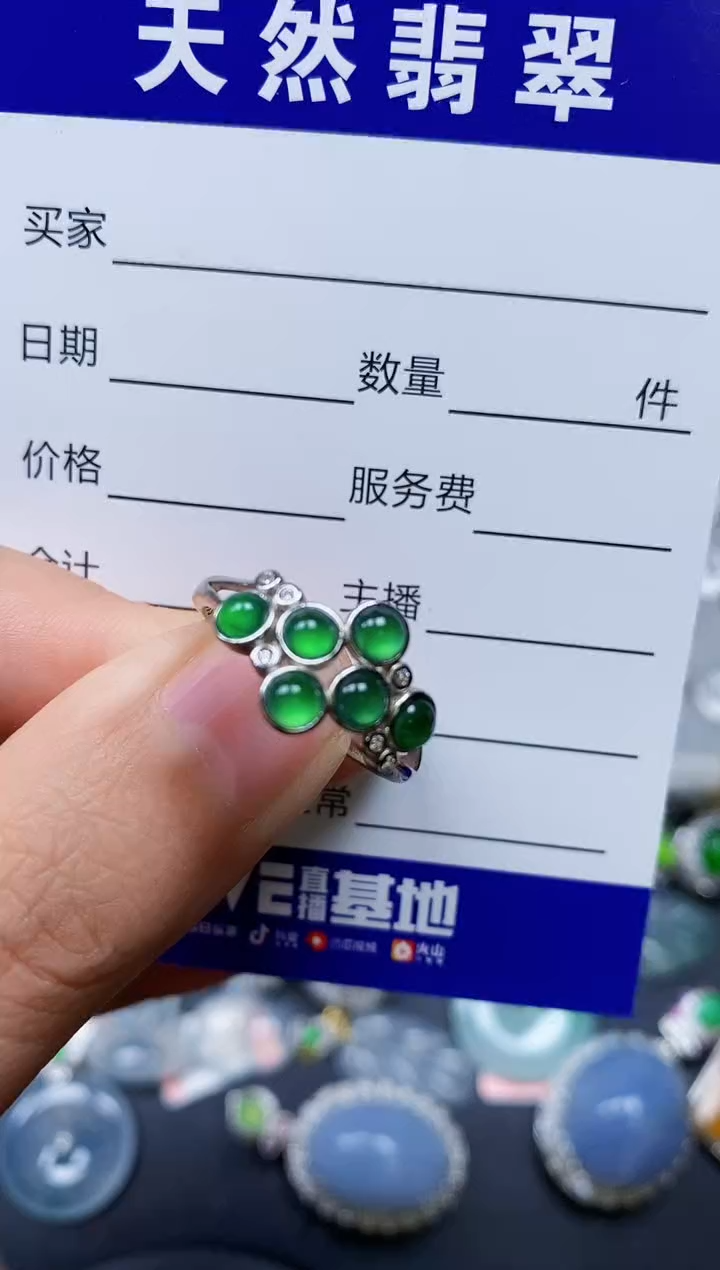 【闪购商品】翡翠戒指银S925镶嵌0325