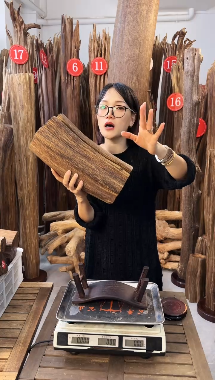 沉香沉香枕汉***！ 沉香原料发一件17