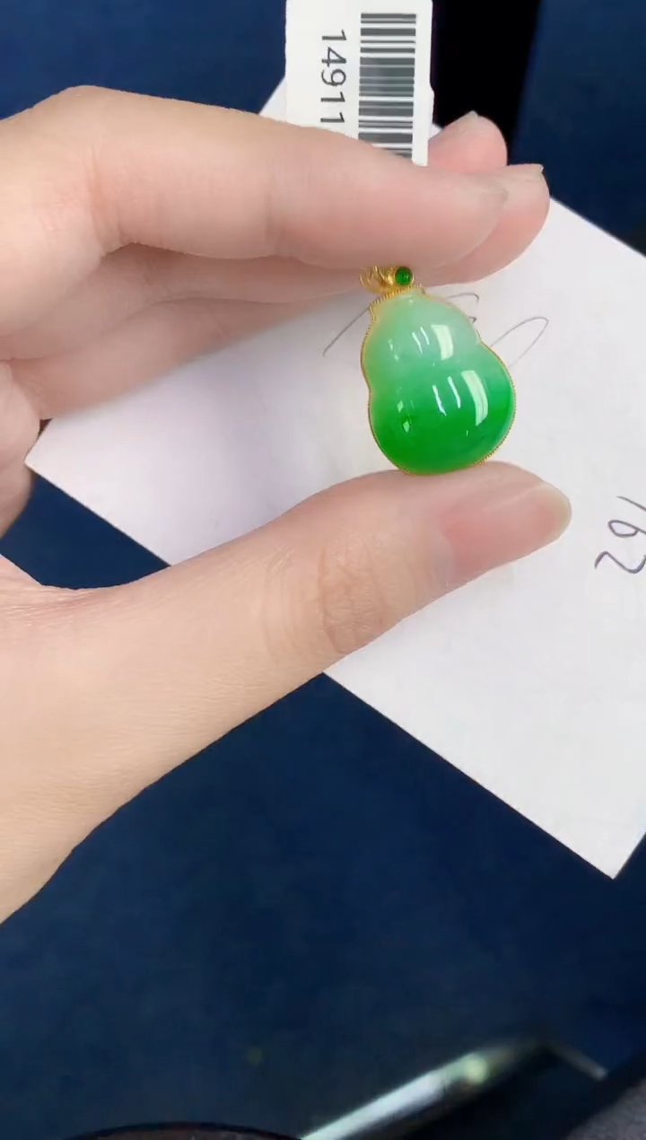 【闪购商品】翡翠颈饰18K金镶嵌0000000001