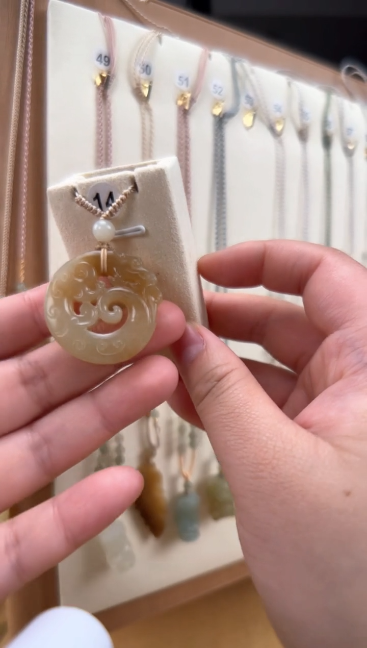 【闪购商品】和田玉颈饰未镶嵌鱼化龙吊坠