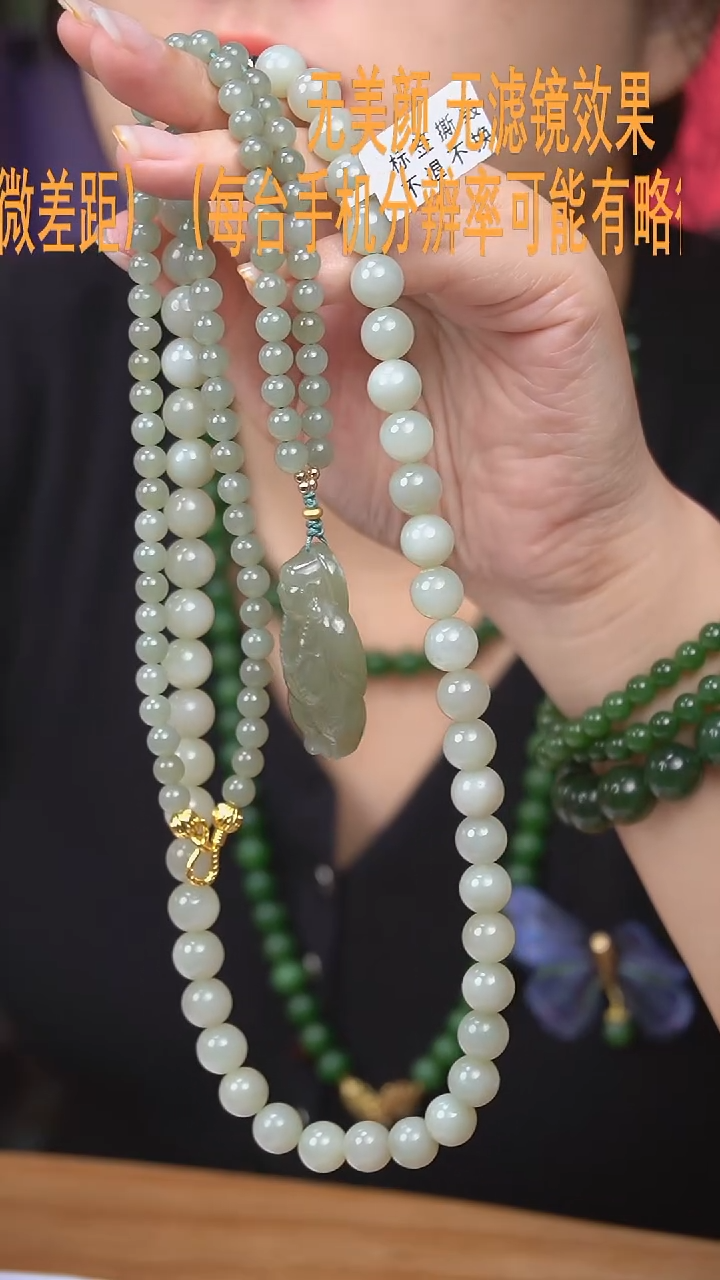 【闪购商品】和田玉2件套未镶嵌佛公+项链