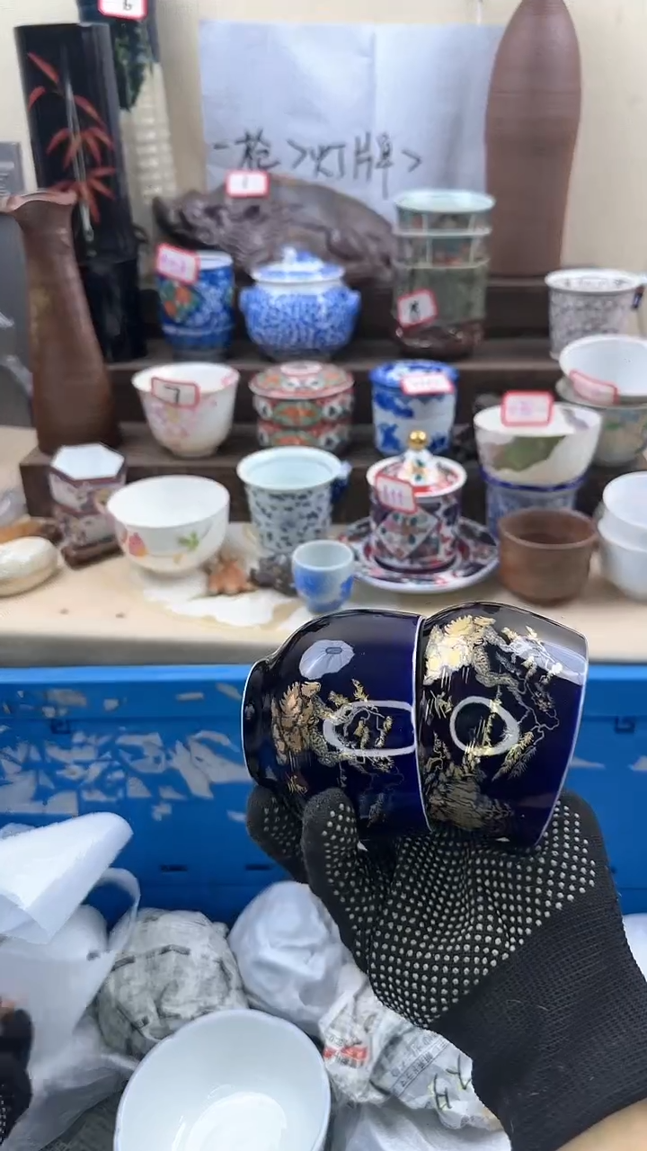 【闪购商品】瓷片2528淘艺中古陶瓷满18米包邮