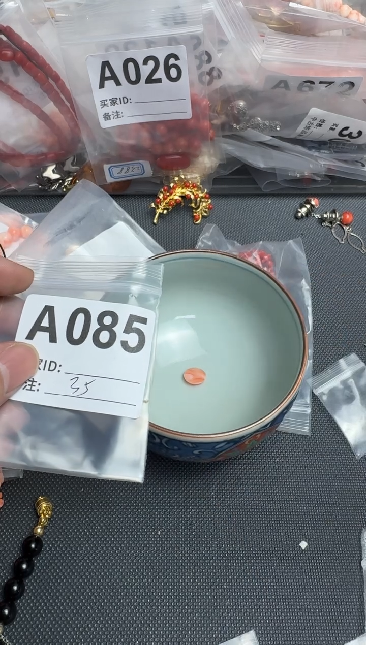 【闪购商品】茶盏默认微瑕，看好出手