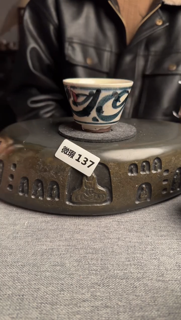 【闪购商品】微瑕137景德镇手工茶器系列
