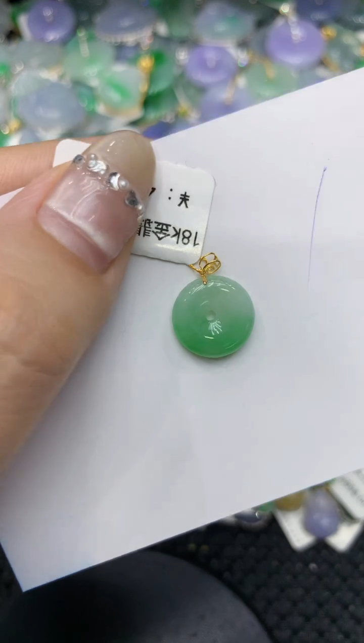 【闪购商品】翡翠颈饰18K金镶嵌222222222