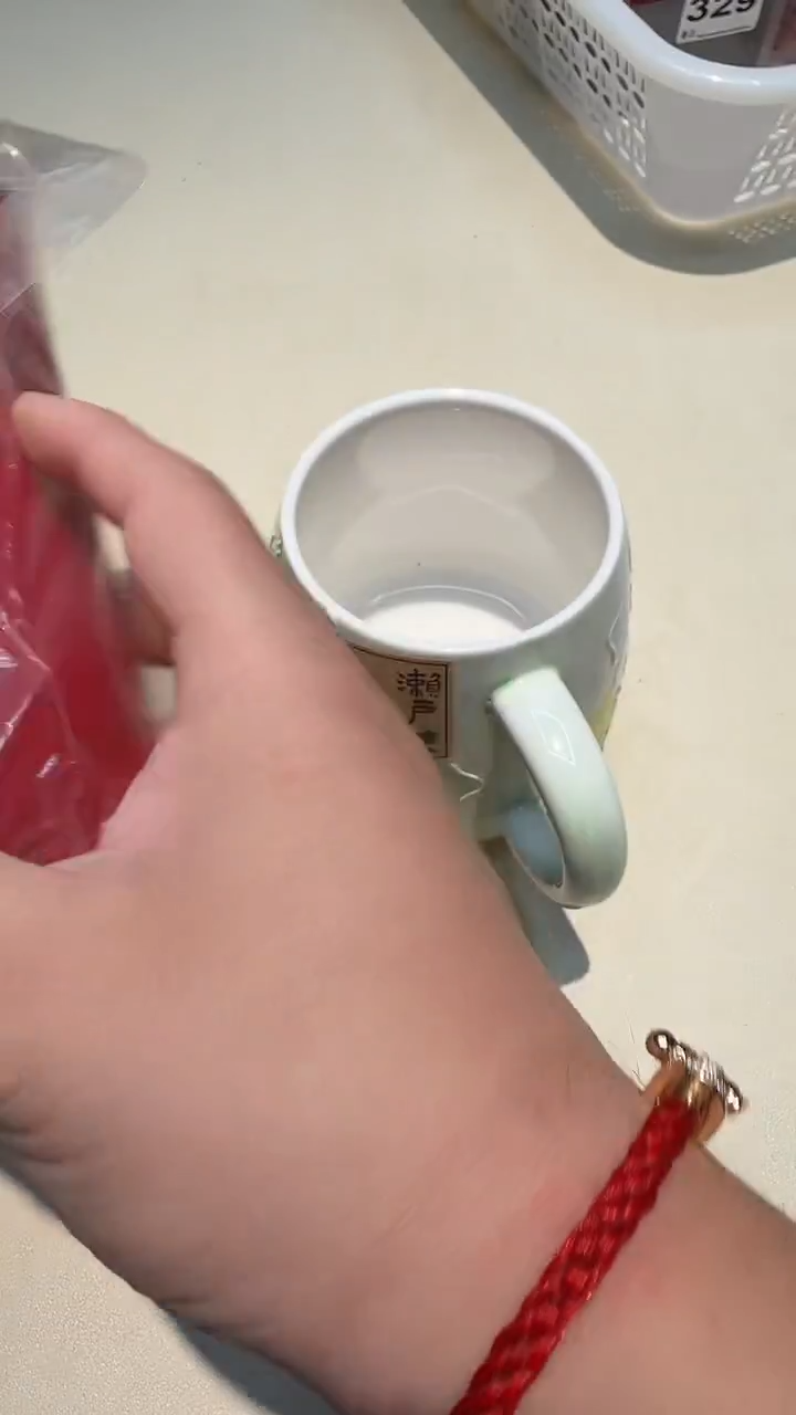 瓷片如图所示AAAAAAAAAAA334