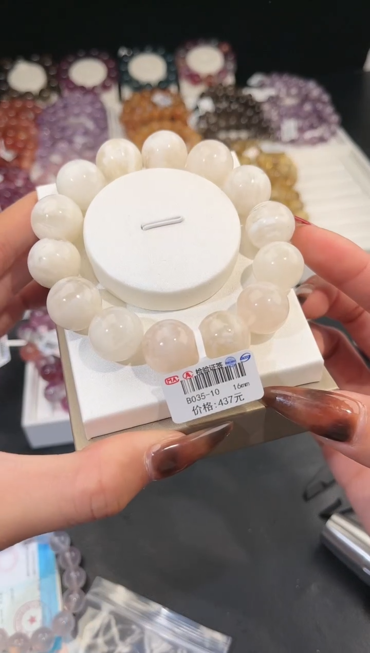 【闪购商品】水晶手链未镶嵌多样性发一白雪花16mm