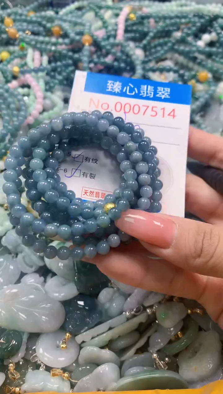 翡翠未镶嵌颈饰多样性发其一7514