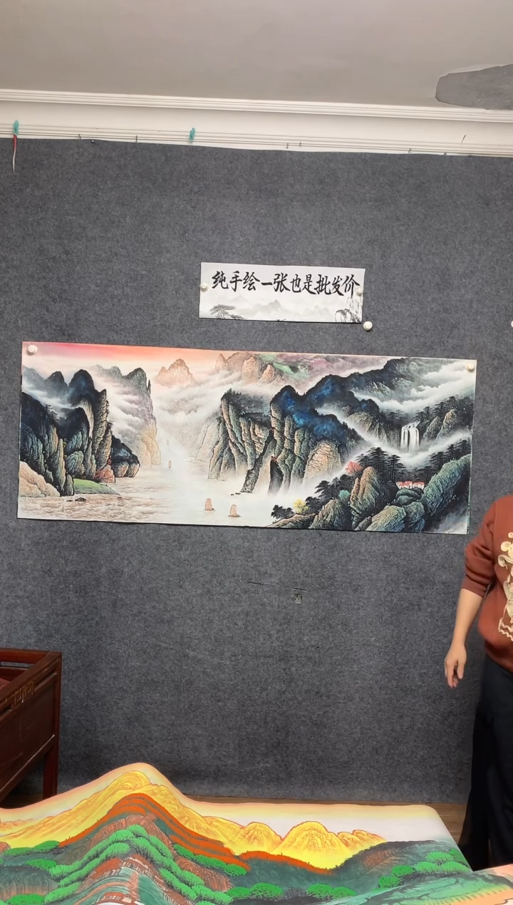 国画 25 流水生财曾刚纯手绘画作尺寸180*70