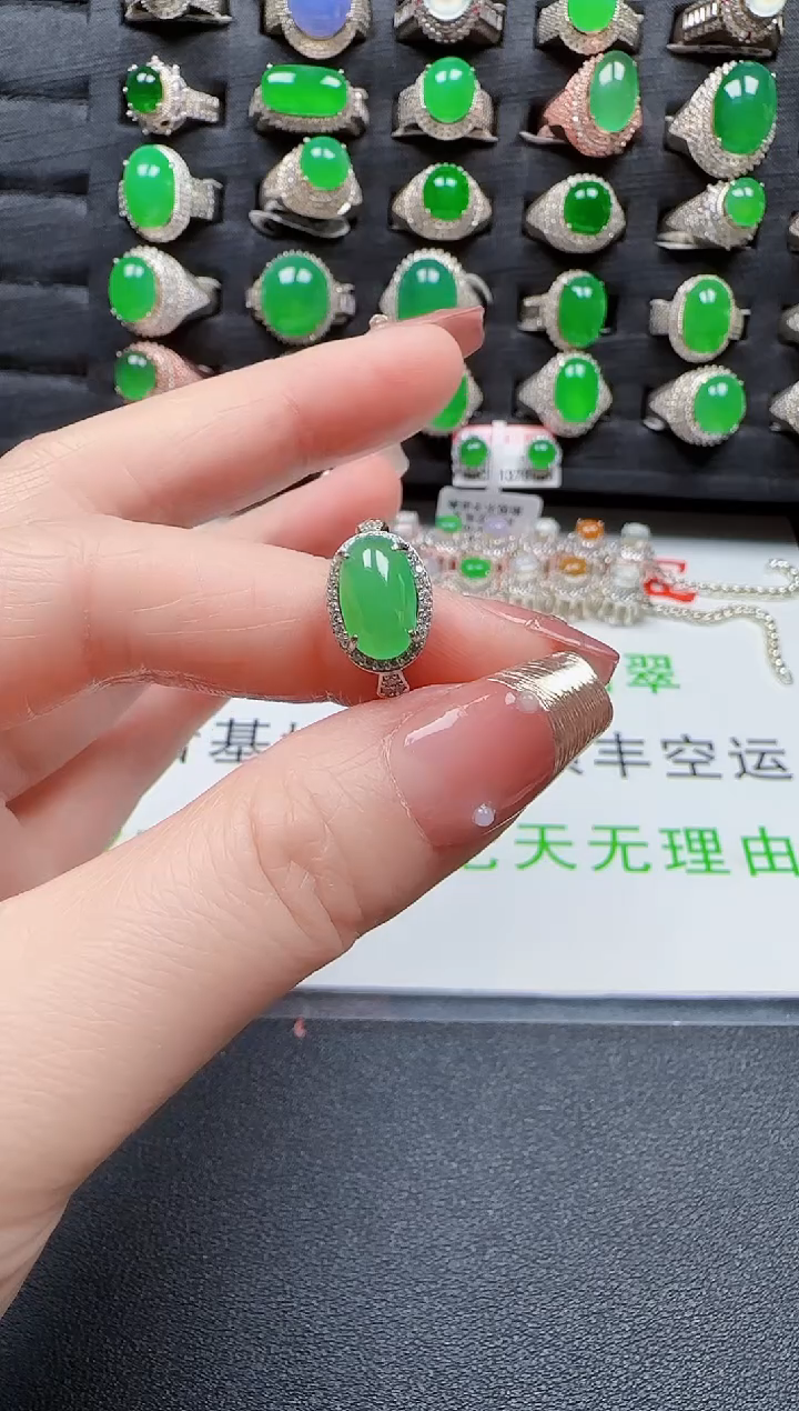 【闪购商品】翡翠戒指银S925镶嵌1238